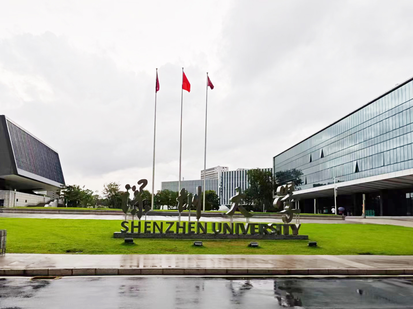 深圳大學采購南京大展的導熱系數(shù)測試儀，開啟材料科學新研究
