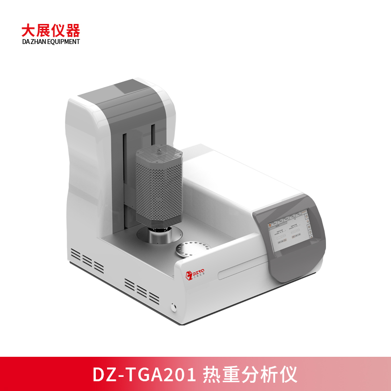 一鍵自動升降，DZ-TGA201開啟熱重分析智能化