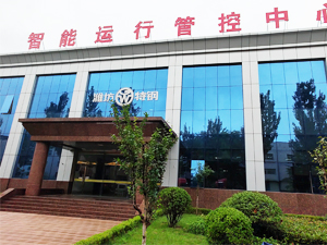 高溫下的堅(jiān)守，差示掃描量熱儀調(diào)試任務(wù)完成