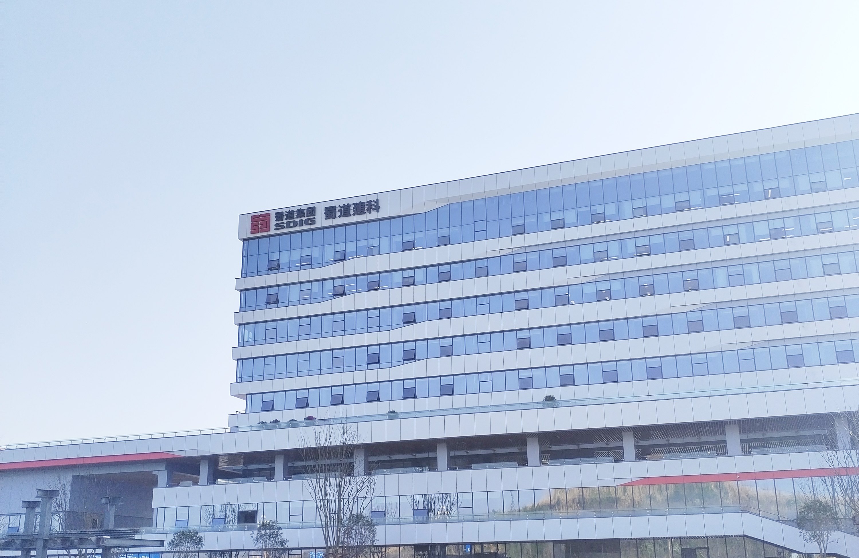 【準確之器，科研之翼】蜀道建科采購南京大展的同步熱分析儀